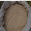 黑小麦全麦面粉/黑小麦面粉厂家/泰安绿得农业有限公司