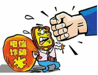 贷款