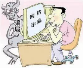 报码
