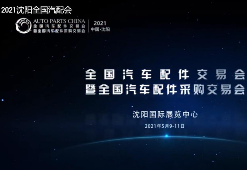 360截图20220224163210040
