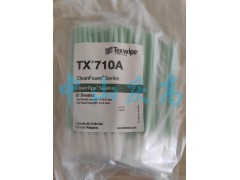 TEXWIPE TX710A海绵头棉签